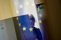 Порошенко просит ЕС ускорить предоставление третьего транша помощи
