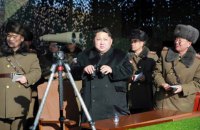 Ким Чен Ын объявил о прекращении ядерных и ракетных испытаний