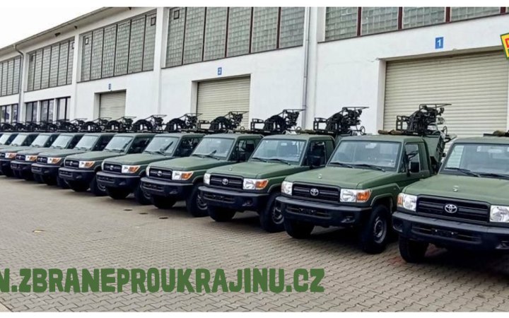Чехія планує надати Україні армійську допомогу на майже $33 млн