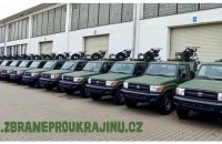 Чехія планує надати Україні армійську допомогу на майже $33 млн