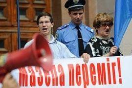 ВО "Свобода" провела митинг протеста против переименования улицы Ивана Мазепы в Лаврскую