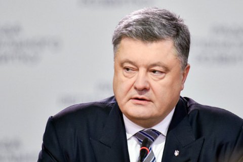 Фонд Порошенко передал на благотворительность более 700 млн гривен за три года