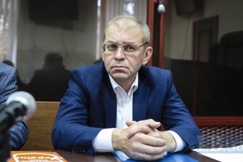 Суд перенес рассмотрение апелляции на арест Пашинского