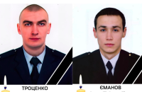 У Харківській області підірвалися на міні двоє саперів з Луганщини