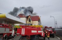 Під Києвом сталася велика пожежа в готелі