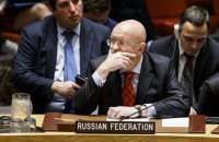 Не дамо Росії перекласти злочини на нас