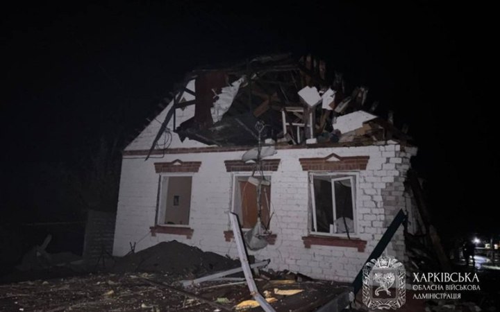 Росіяни атакували дронами село під Харковом: загинули двоє літніх людей, ще 11 постраждали