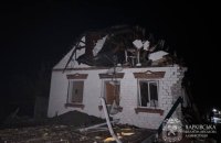 Росіяни атакували дронами село під Харковом: загинули двоє літніх людей, ще 11 постраждали