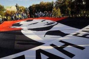 Во Львове отпраздновали день рождения Степана Бандеры