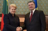 Грібаускайте відвідає відкриття Днів Литви в Харкові