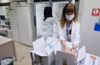 Украина на первом этапе получит от COVAX 1,7 млн доз вакцины AstraZeneca 