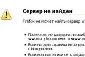 LB.ua подвергается DDoS-атаке