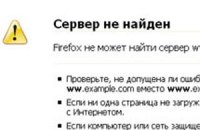 LB.ua подвергается DDoS-атаке