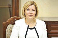 Суд поновив на посаді люстрованого начальника ДФС у Києві