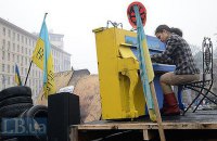 Осколки пам'яті. 13 грудня. Піаніно