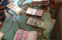 Чиновники Василькова присвоили 70 млн грн, предназначенных на ремонт учебных заведений 