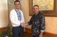 МИУ передаст военному флоту аварийно-спасательное судно "Александр Охрименко"