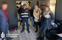 ГБР подозревает полицейского в растрате горюче-смазочных материалов на полмиллиона гривен