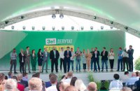 «Слуга Народу»: 2 роки скандалів чи реформ?