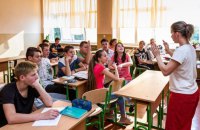 Усі освітні заклади країни на захід від Києва мають вийти в офлайн до вересня, - МОН 