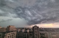 ДСНС: У п’ятницю в Україні очікують погіршення погодних умов