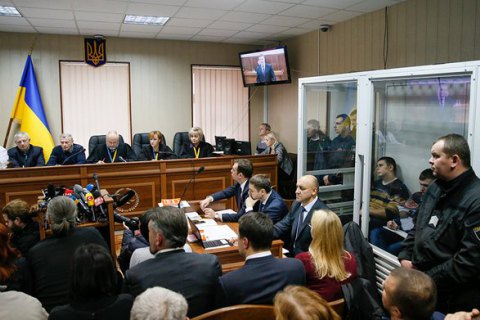 Адвокаты Януковича не явились на заседание суда
