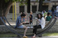 У суботу в Києві до +23, без опадів