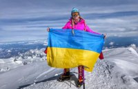 Украинка впервые в истории отечественного альпинизма покорила вторую по высоте горную вершину Земли