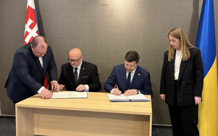 Україна і Словаччина підписали Меморандум про взаєморозуміння в архівній сфері