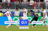 ЧС-2026: Туреччина поступилася Парагваю і втратила шанси на вихід з групи