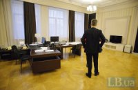 Наливайченко показал хоромы Якименко