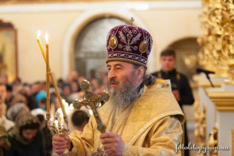 Митрополит Онуфрий: "Мы любим русских. Церковь всех любит"