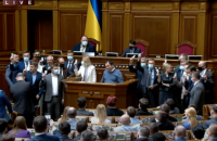 Верховная Рада завершила рассмотрение более 3000 поправок и приняла изменения в Земельный кодекс