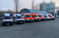 До Києва прибули перші реанімобілі з Мюнхена, - Кличко