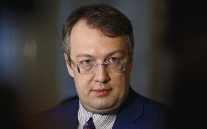 Украинские защитники взорвали важные для российских оккупантов железнодорожные мосты, - Геращенко
