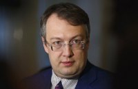 Украинские защитники взорвали важные для российских оккупантов железнодорожные мосты, - Геращенко