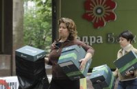 Временная администрация из банка «Надра» может быть выведена 12 августа, - мнение