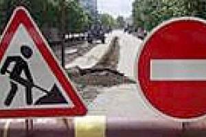 Киевэнерго ликвидирует последствия аварии водопровода на Оболони