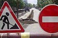 Киевэнерго ликвидирует последствия аварии водопровода на Оболони