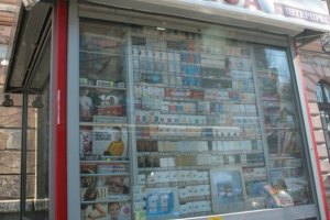 Продажу пива и сигарет в ларьках предлагают запретить
