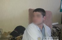 В Мариуполе задержали мужчину, который три года присылал полицейским порно