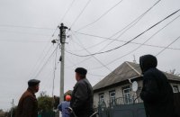 В Новом Роздоле начались перебои с электричеством