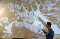 500-річчя Дніпра: дискусія навколо нової дати заснування міста