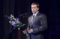 ​Консула Украины заподозрили в попытке пронести наркотики в израильскую тюрьму