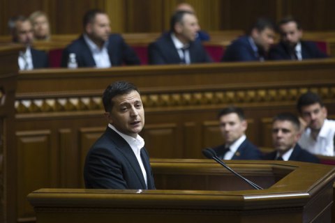 Зеленський ветував закон "Слуги народу" про верифікацію соцвиплат (оновлено)