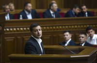 Зеленский ветировал закон "Слуги народа" о верификации соцвыплат (обновлено)