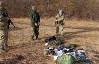 На границе россиянин в камуфляже попросил убежища в Украине