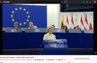 У Європарламенті стартують дебати про війну в Україні