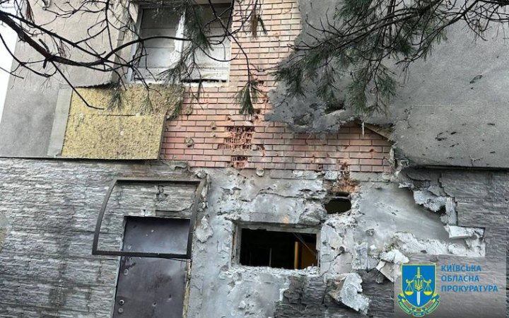 У Київській області внаслідок російської атаки поранені четверо (оновлено)