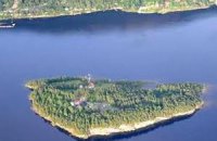 В Норвегии из продажи отозвана книга о преступлениях Брейвика
